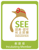 社企認證 創啟級