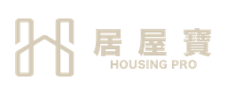 HOUSING PRO 居屋寶