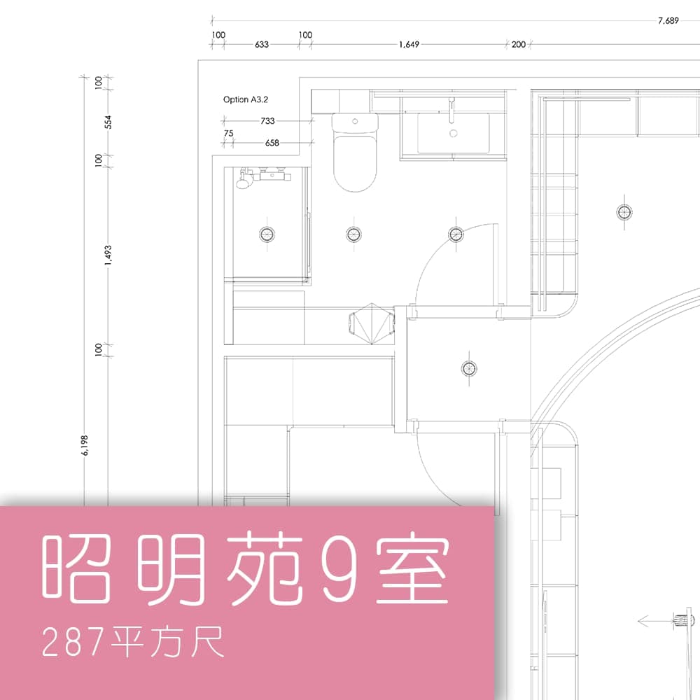 平面圖 | Chiu Ming Court 昭明苑9室