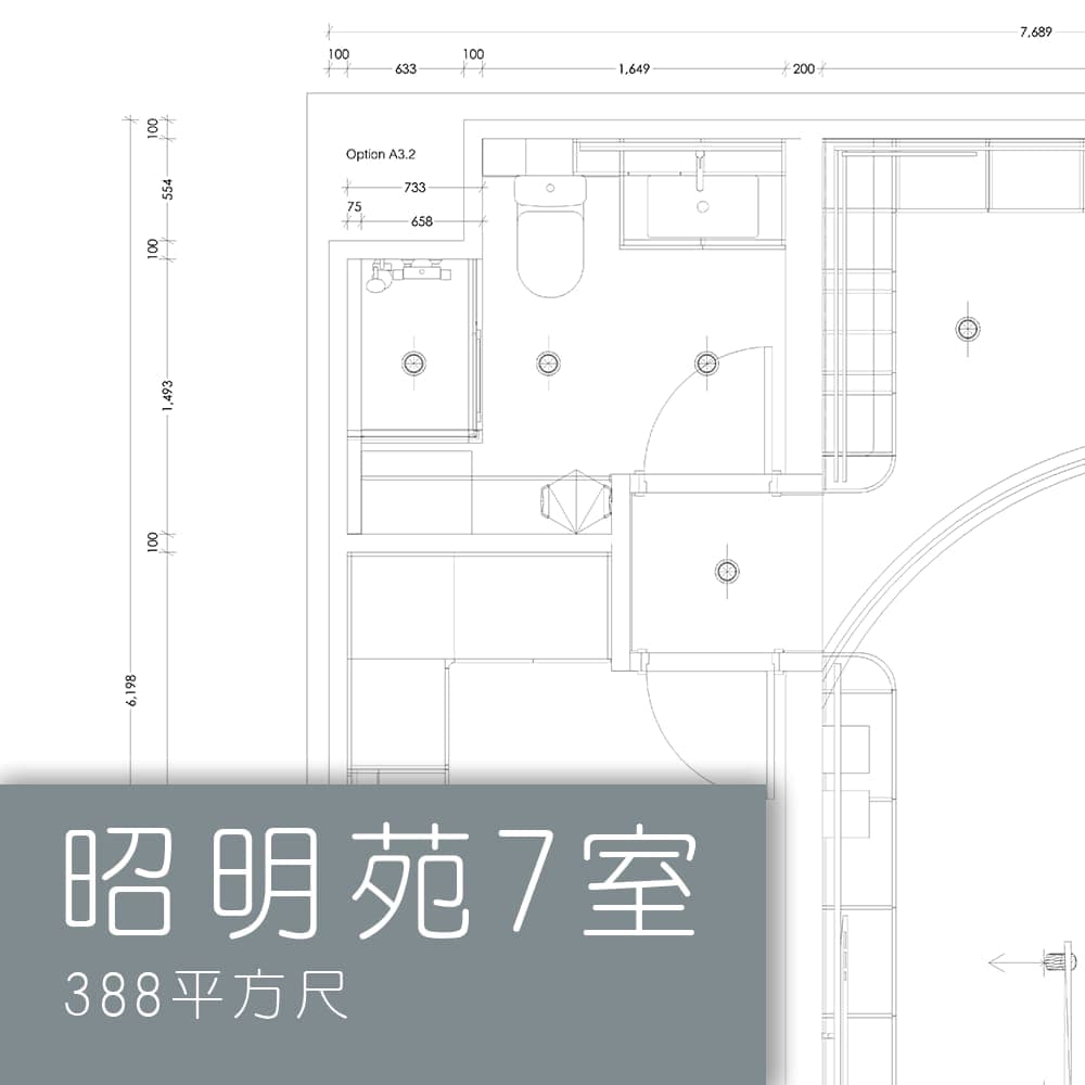 平面圖 | Chiu Ming Court 昭明苑7室