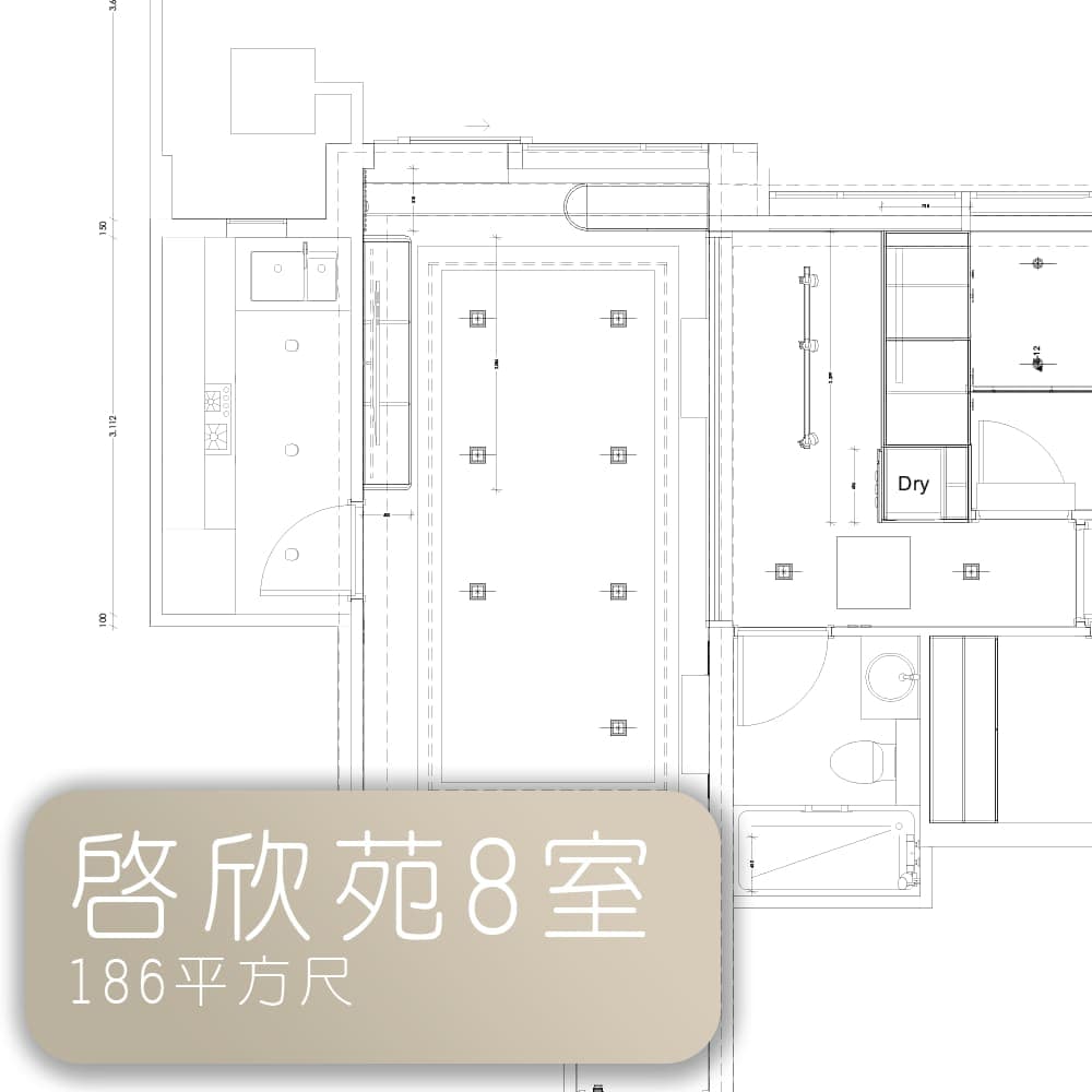 平面圖 | Kai Yan Court 啟欣苑8室