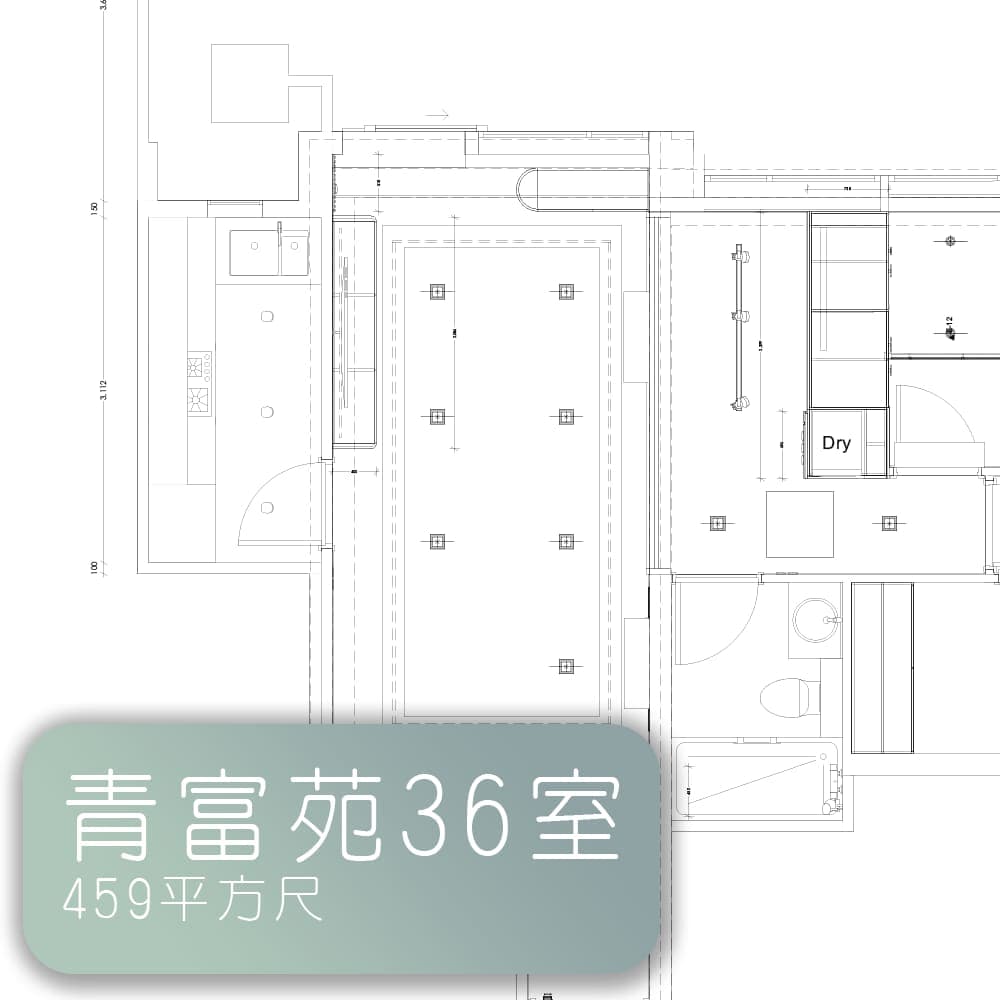 平面圖 | Ching Fu Court 青富苑36室