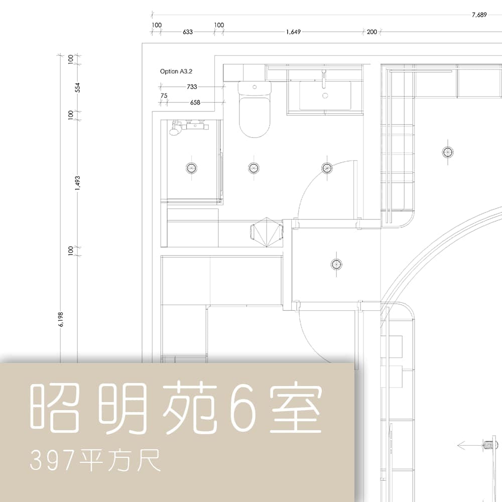 平面圖 | Chiu Ming Court 昭明苑6室