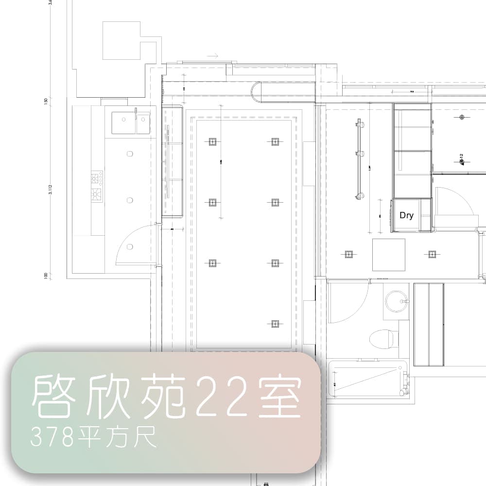 平面圖 | Kai Yan Court 啟欣苑22室