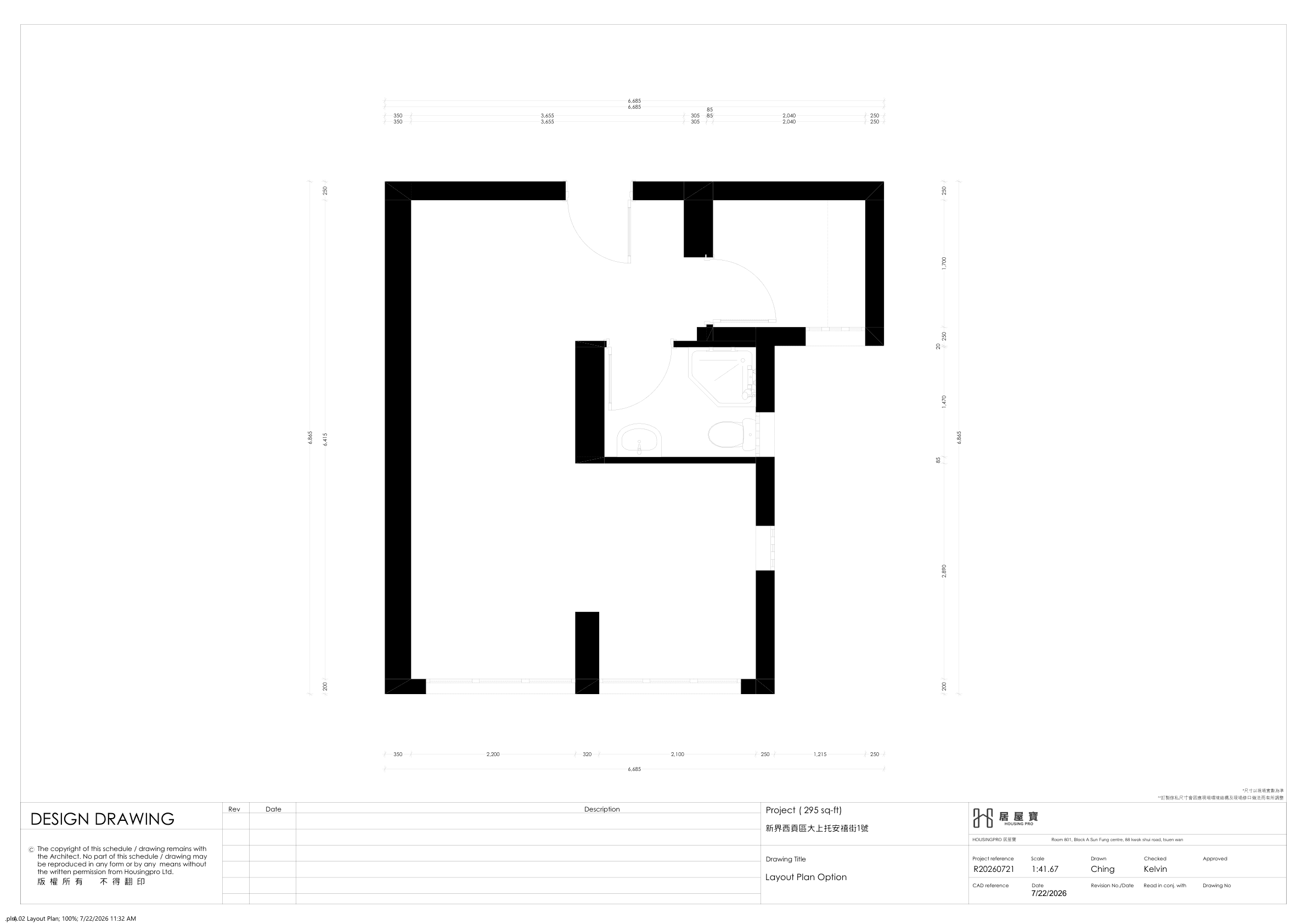 平面圖 | On Pak Court 安珀苑 17室 | 406平方尺
