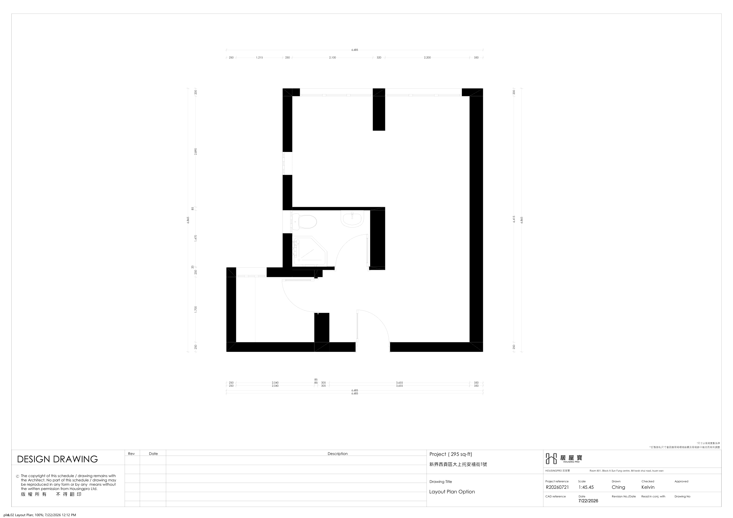平面圖 | On Pak Court 安珀苑 18室 | 407平方尺