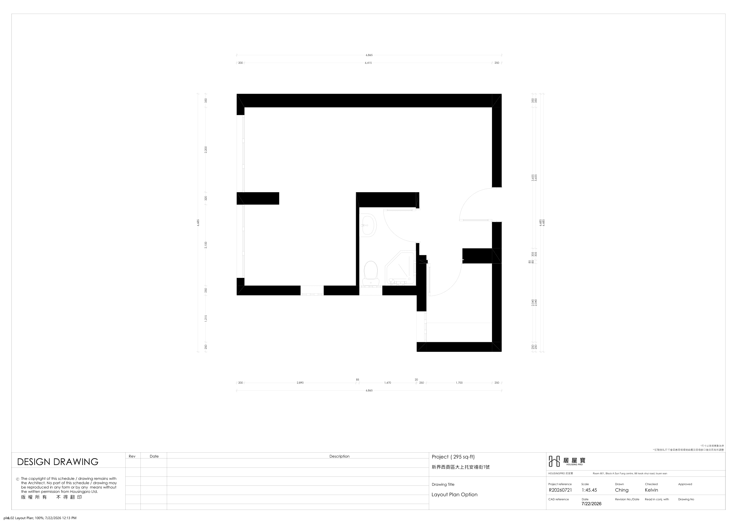 平面圖 | On Pak Court 安珀苑 22室 | 401平方尺